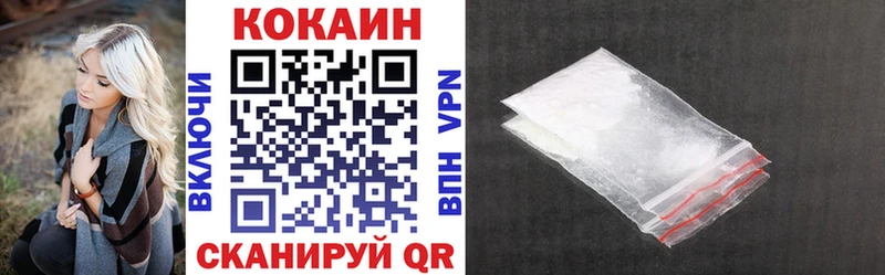 Купить APVP Каннабис МЕФ Гашиш COCAIN Камбарка