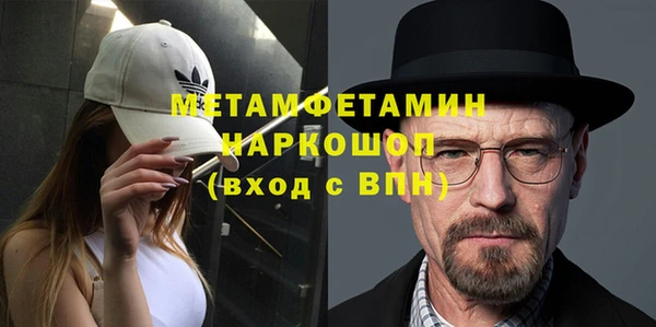 прущий лед Наволоки