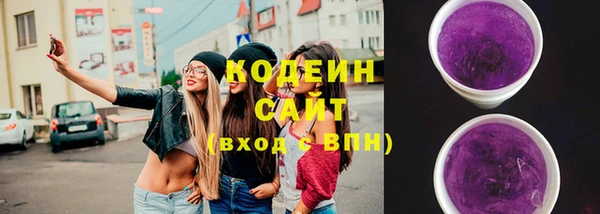 дистиллят марихуана Надым