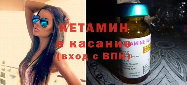 прущие грибы Навашино