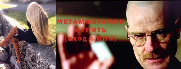 прущие грибы Навашино