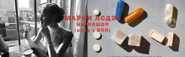 дистиллят марихуана Надым