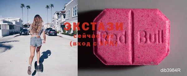 прущий лед Наволоки