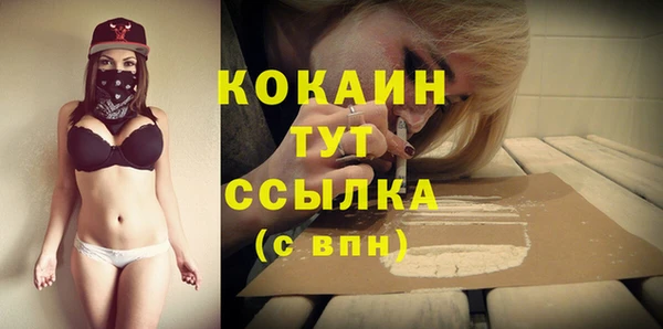 прущий лед Наволоки