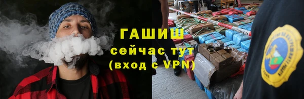 дистиллят марихуана Надым