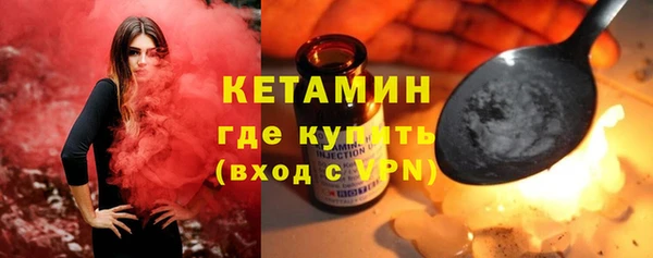 прущие грибы Навашино