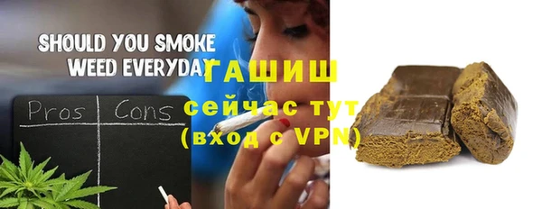 дистиллят марихуана Надым