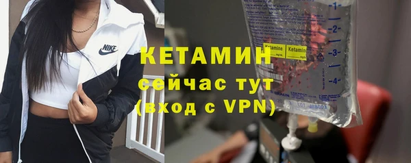 прущие грибы Навашино