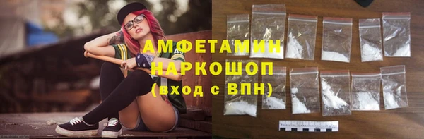 прущий лед Наволоки