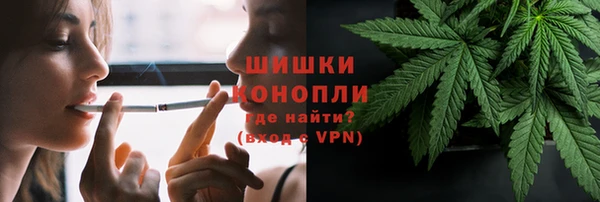 дистиллят марихуана Надым