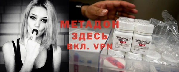 прущий лед Наволоки