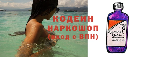 прущий лед Наволоки