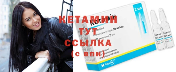 дистиллят марихуана Надым