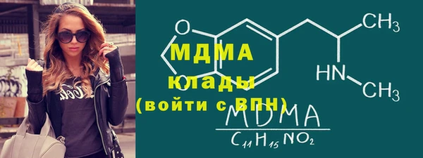 прущий лед Наволоки