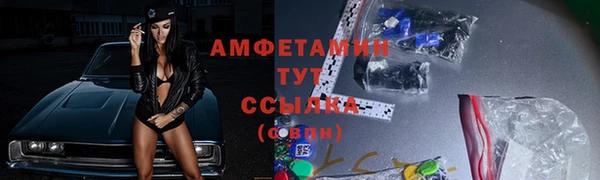 дистиллят марихуана Надым