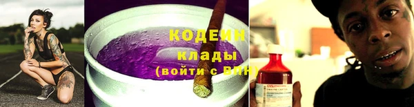 дистиллят марихуана Надым