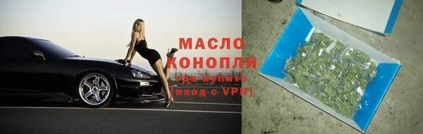 прущие грибы Навашино