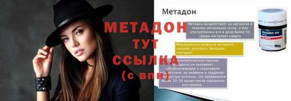 прущий лед Наволоки