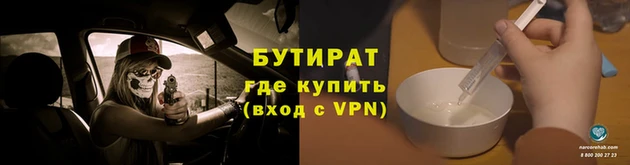 прущий лед Наволоки