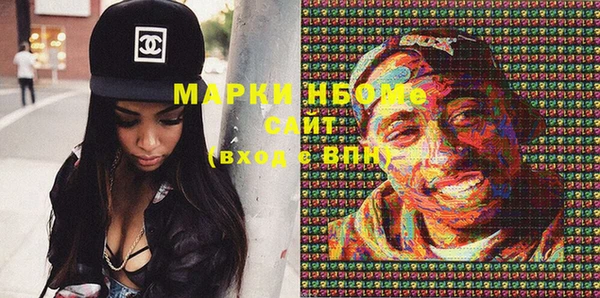 прущий лед Наволоки