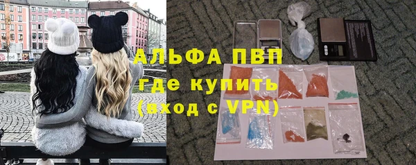 прущий лед Наволоки