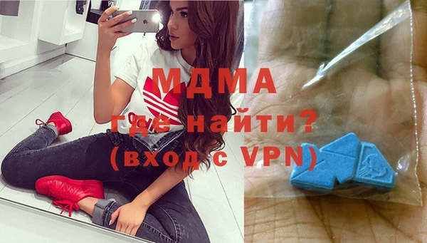 дистиллят марихуана Надым