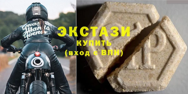 дистиллят марихуана Надым