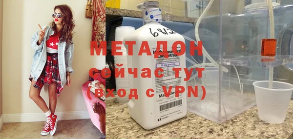 прущие грибы Навашино