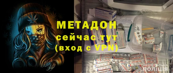 прущий лед Наволоки