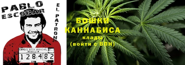 прущий лед Наволоки