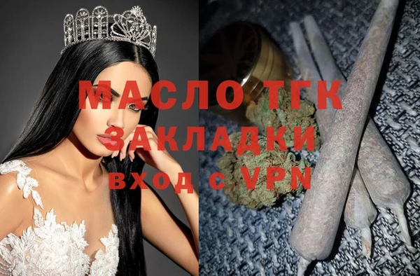 прущий лед Наволоки