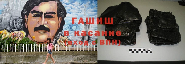 прущие грибы Навашино