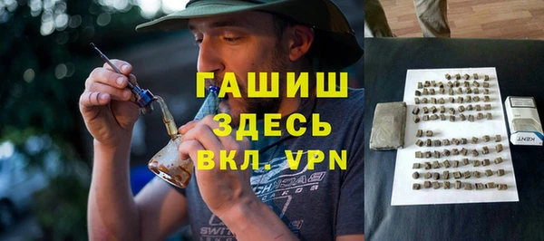 прущий лед Наволоки