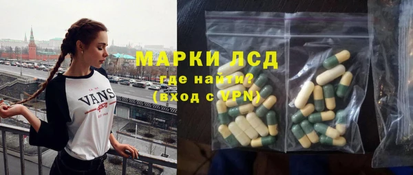 дистиллят марихуана Надым