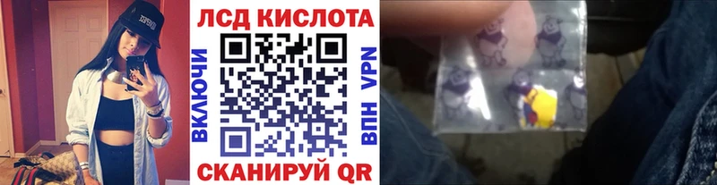 Марки NBOMe 1500мкг  Купить  Камбарка 