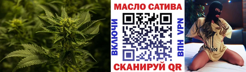 Дистиллят ТГК Wax  Купить где  Камбарка 
